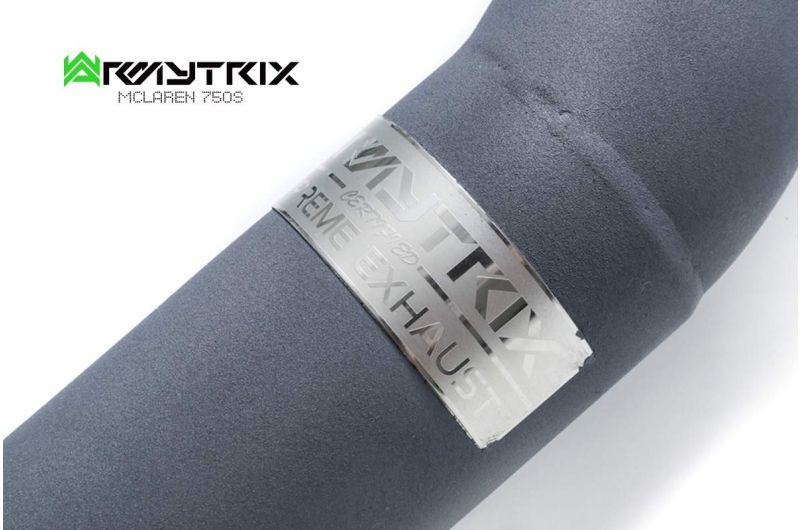 McLaren 750S (2023-Present)